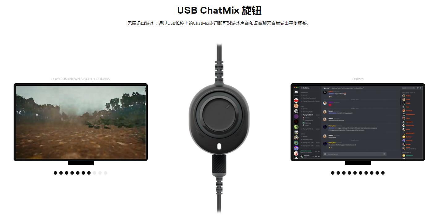 寒冰5耳机是无线吗,寒冰5耳机怎么关掉呼吸灯