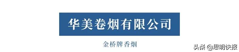 80年代国货名牌,30年前的品牌