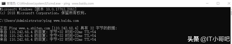 微信qq都能上网但是打不开网页,qq微信可以上但是网页打不开