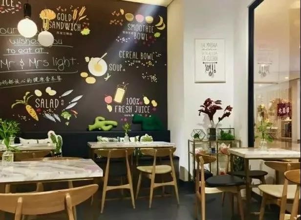 早春轻食,2023早春爱马仕