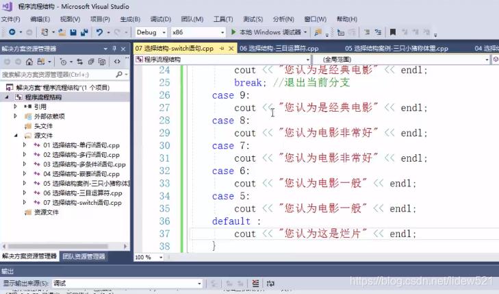 php使用dowhile循环求1到100的偶数,c语言dowhile循环题目经典题