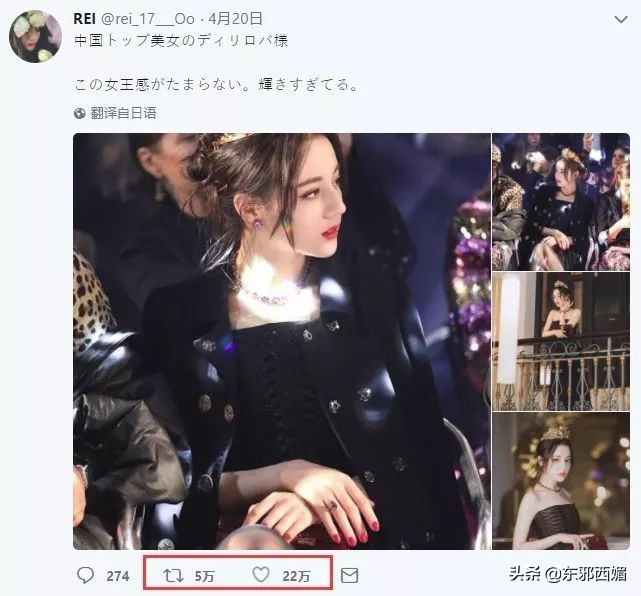 吐槽那些双标的评论,双标吐槽