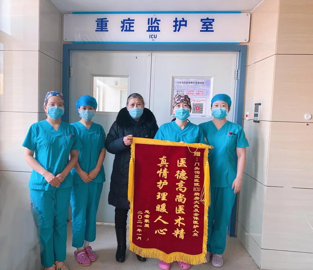 娑﹀績鏈嶅姟鎬荤粨,娑﹀績鏈嶅姟鍝佺墝