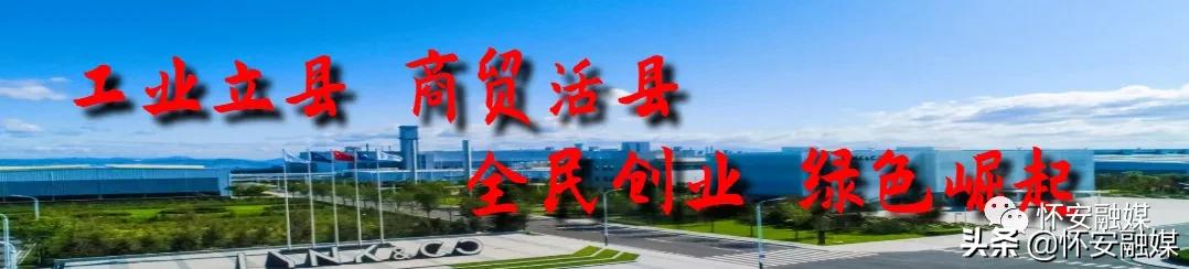 2023青少年足球联赛张家口,2021张家口足球联赛季前赛