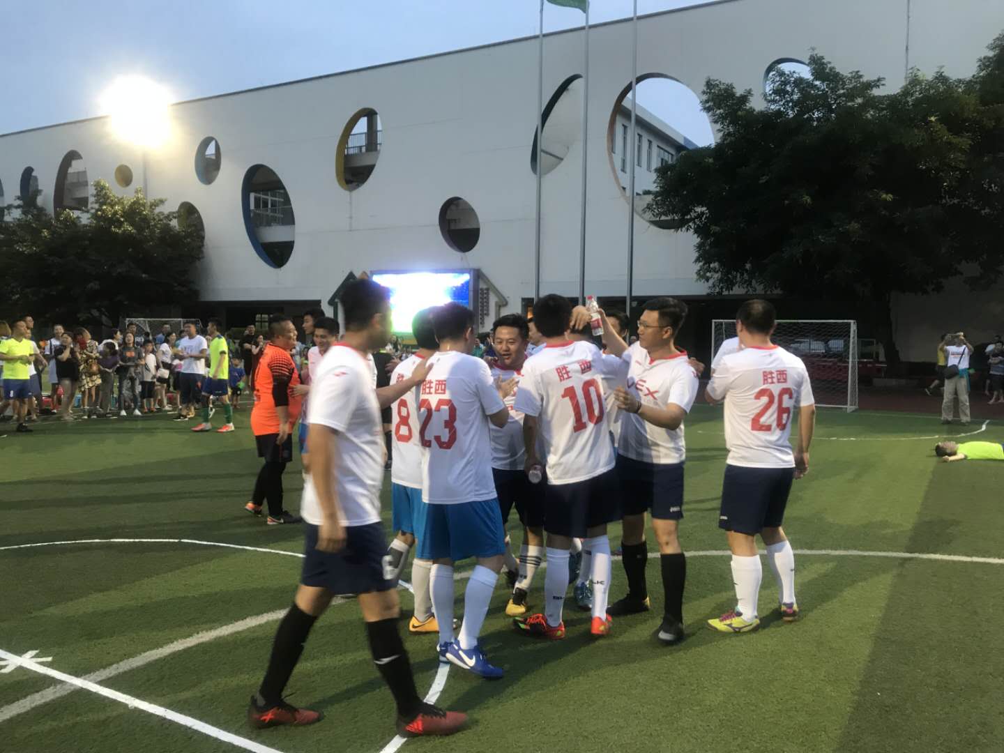 镇海实验小学爸爸杯足球赛,爸爸足球运动会