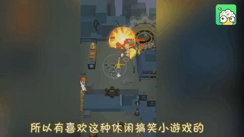 推荐的几款大乱斗游戏,好玩的大乱斗游戏推荐