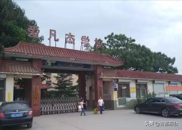 邢台夏云飞武校在哪里,邢台夏云飞武术培训学校在哪里