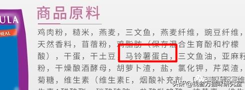 麻利无谷猫粮效果怎么样,麻利猫粮哪个系列最好