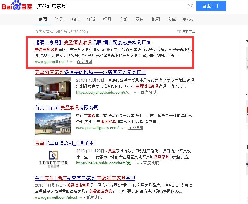 网络推广方式|分享干货互联网营销优势在哪里