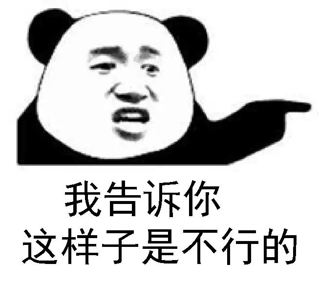 宝宝用品被列入黑名单怎么解决,宝宝用品黑名单查询