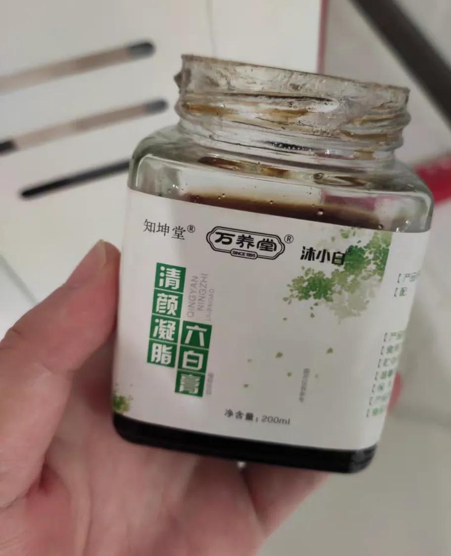 哪些好用又平价的老国货,几个便宜又好用的老国货