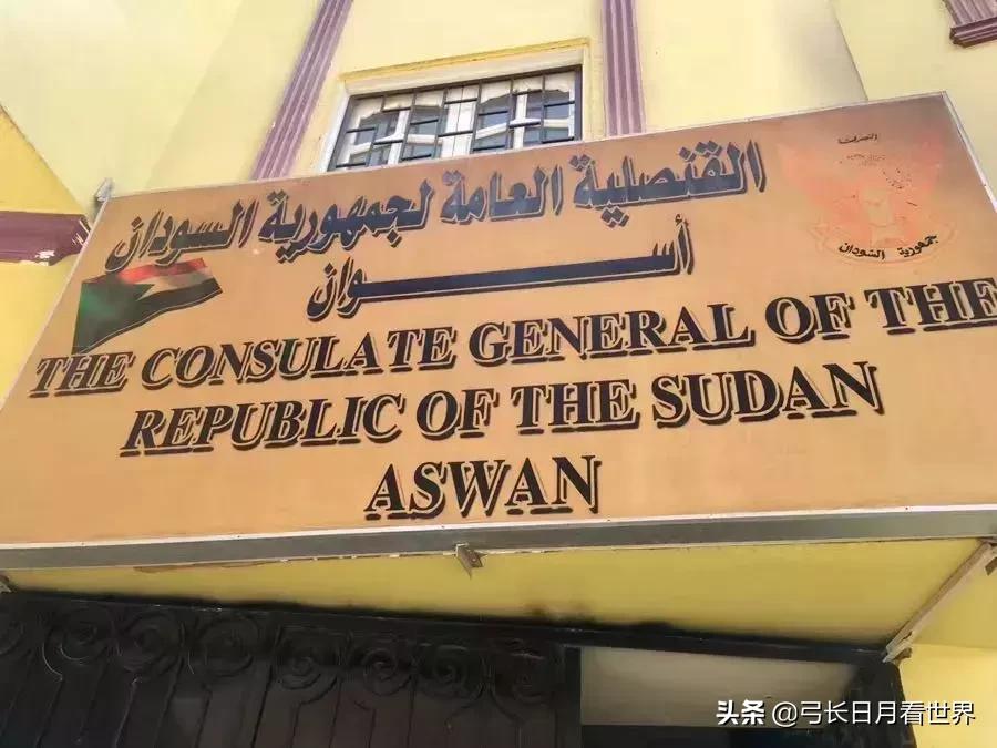 埃及算是花钱最少的国，后来没想到这记录被接下来的苏丹给破了