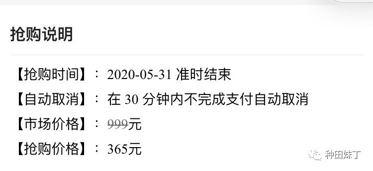 最好的感情,是一起到处走走