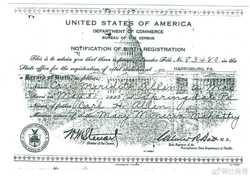 费城实验是什么事件,费城实验的真相纪录片