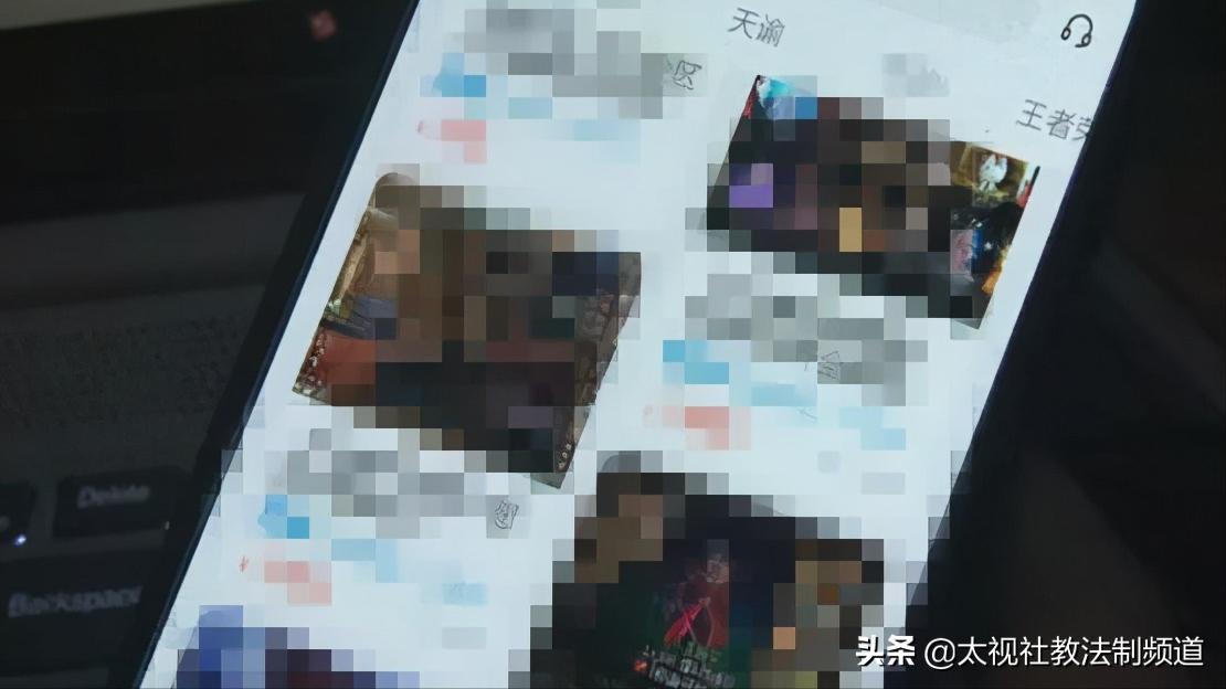 一千多游戏账号被找回,一千元以下游戏账号找回