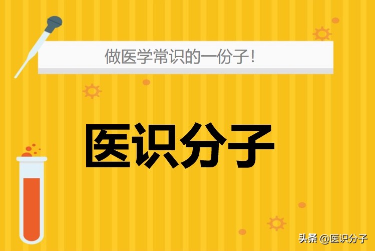 「第108期」激光治疗后，要这样护理才正确