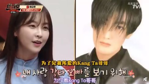 追星20年，女演员成功和偶像恋爱，为什么网友却替她不值？