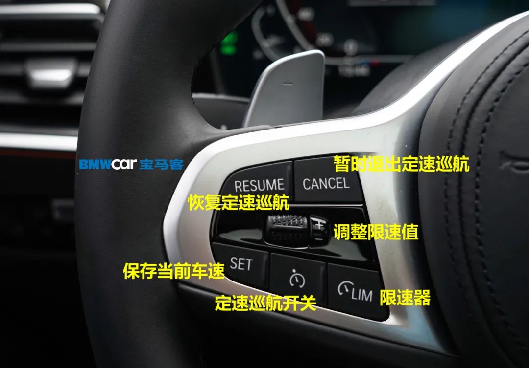 宝马驾驶辅助神器,宝马x7专业型驾驶辅助系统