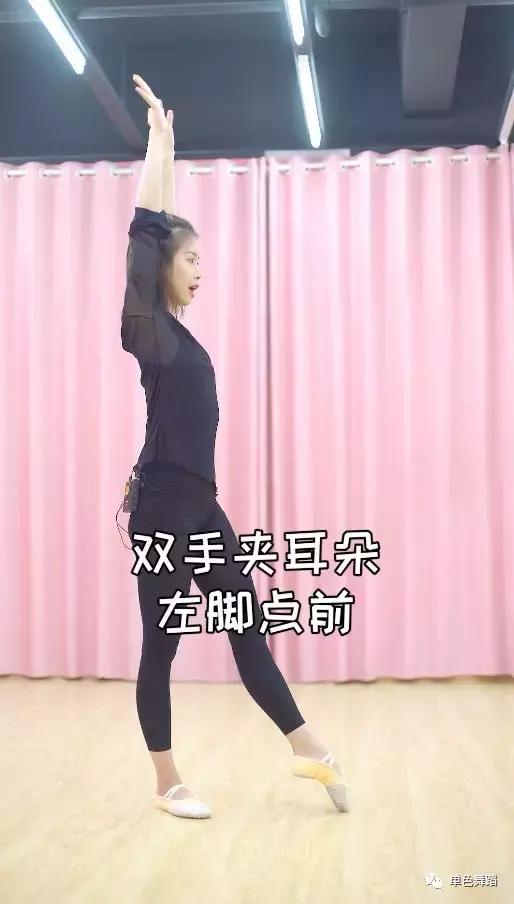 侧手翻完整动作,学会过肩翻需要几步呢