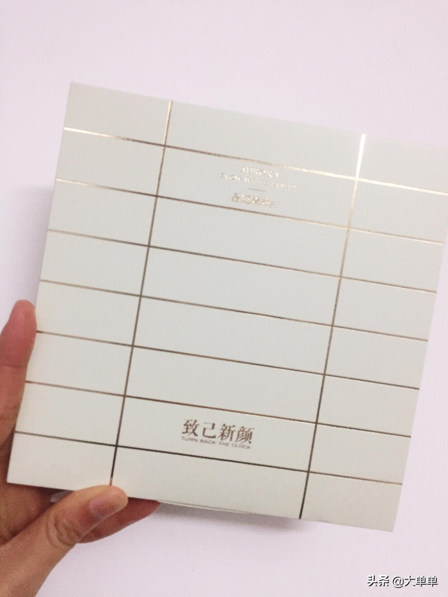 碧柔水活防晒沁凉凝蜜测评,碧柔防晒90ml真假测评