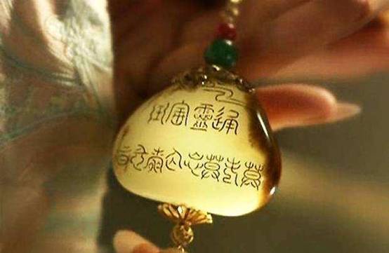 通灵宝玉和金锁铭文有什么含义,通灵宝玉与金锁的形态