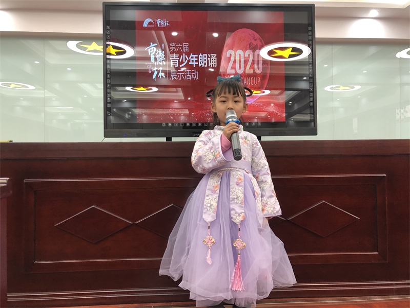 邯郸办好让人民满意的教育,办人民满意的教育培训