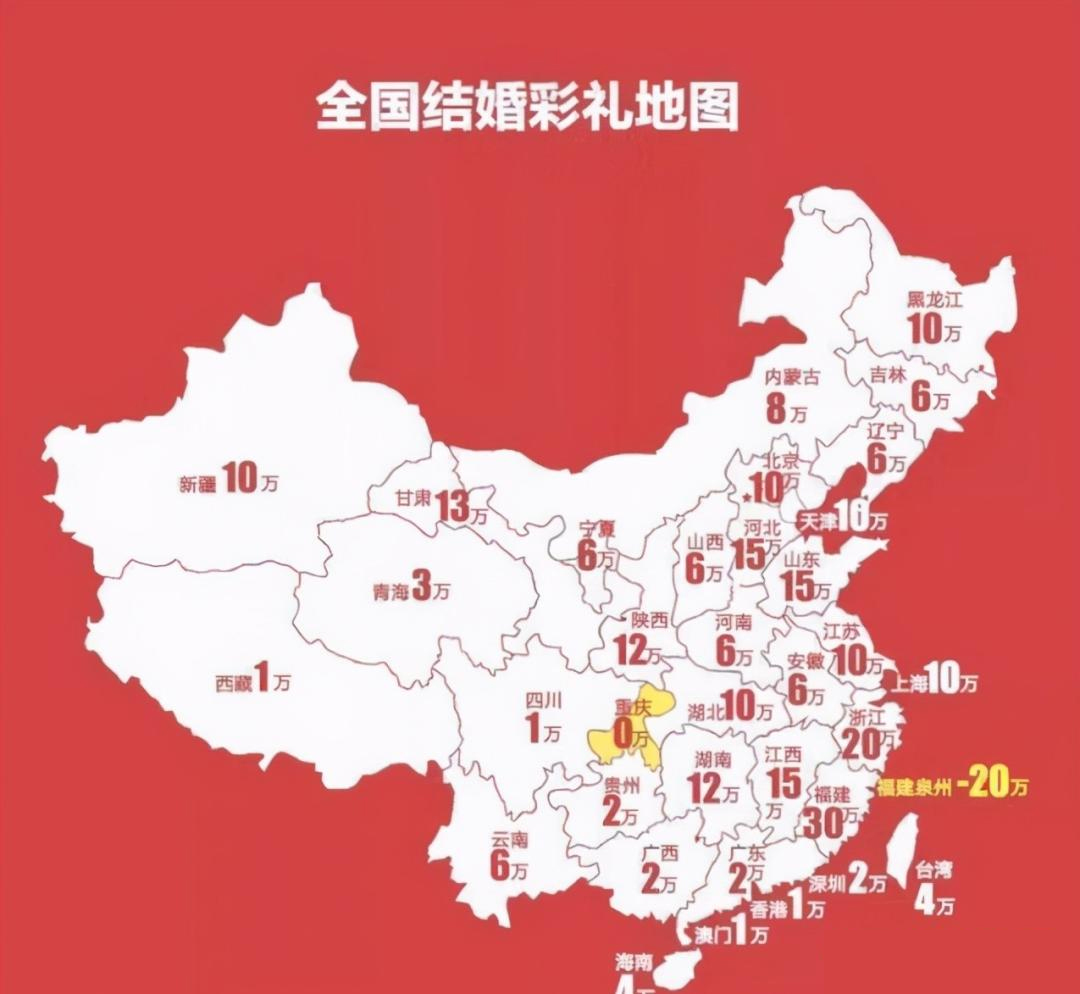 对付难缠丈母娘的绝招,对付通情达理丈母娘的绝招