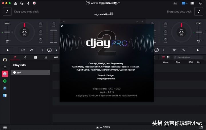 鍏充簬dj鎵撶,dj鎵撶鎺ㄨ崘