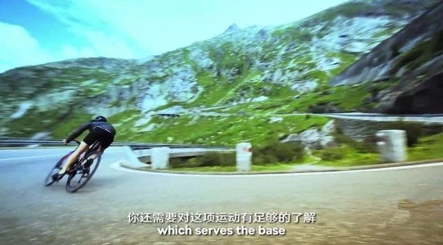 骑士的骄傲：今天我们来说一说如何挑选骑行装备