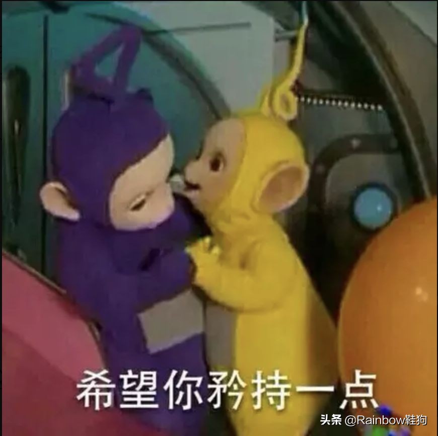 情人节穿搭男生夏天,情人节限定鞋粉色男