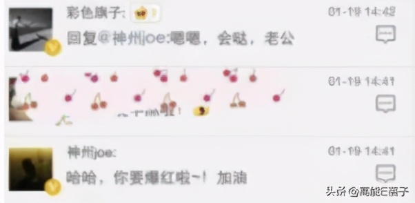 北舞才女金晨,北舞校花刘诗诗跳舞视频