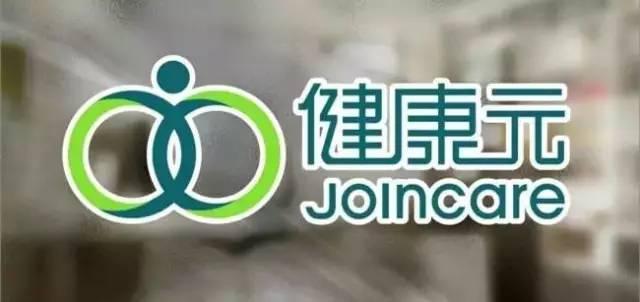 广东2023年创业故事,广东创业故事