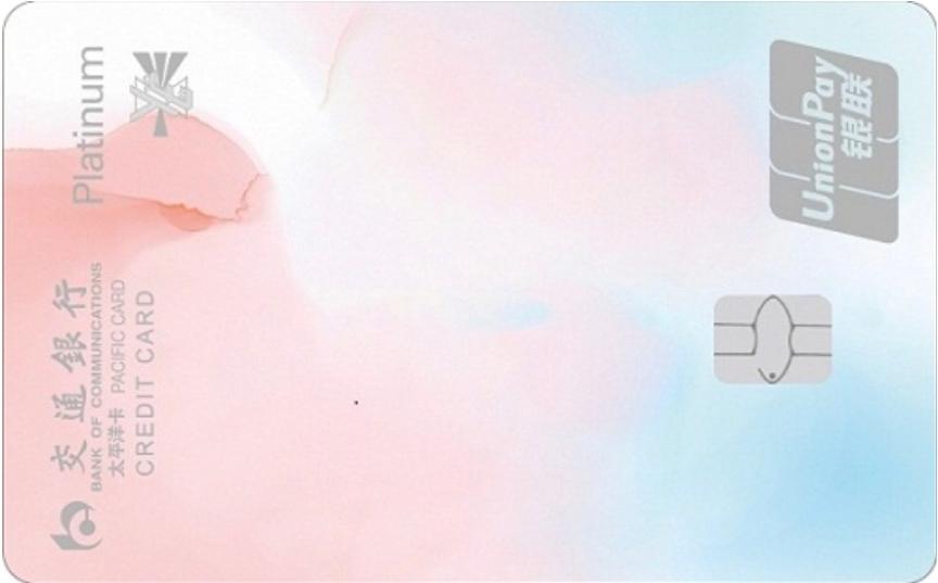 信用卡挣钱新方法,信用卡挣钱技巧