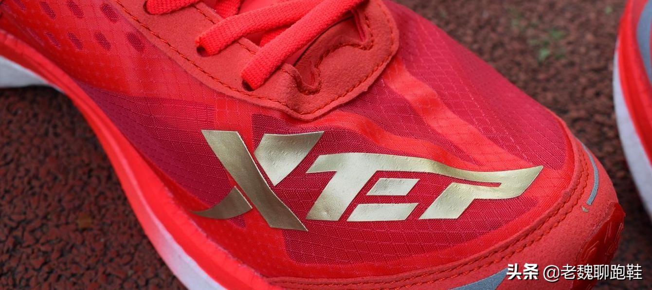 最好的国货竞速跑鞋,国货竞速跑鞋推荐