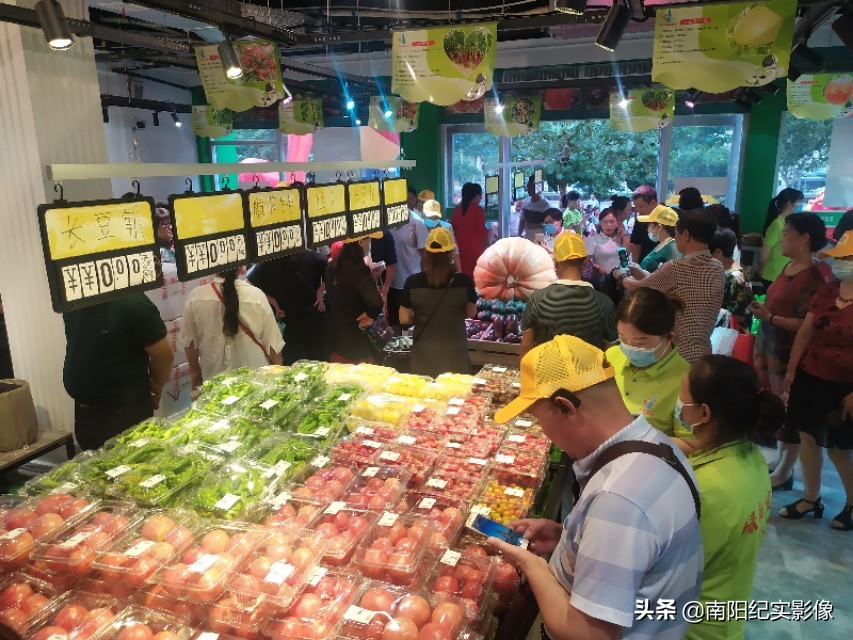 宜家生活超市开业,绿航超市