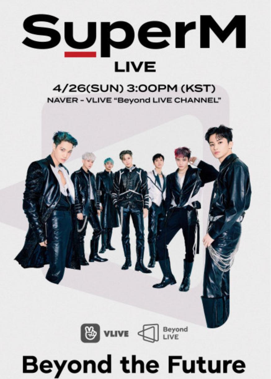 明年秋天才能看演唱会？！线上演唱会开始全面升级