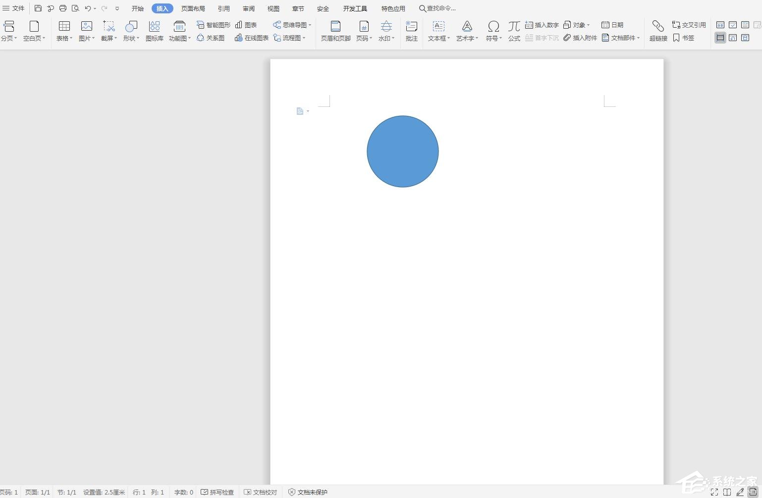wps操作技巧大全视频,wps表格教程技巧大全