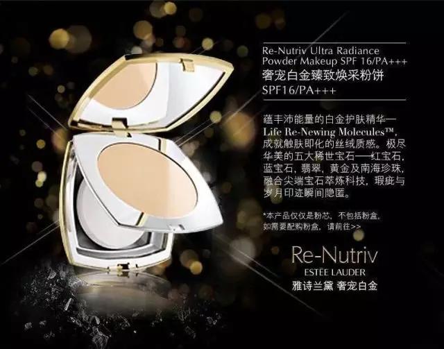 干货|7款好用到哭的粉饼，有点厉害