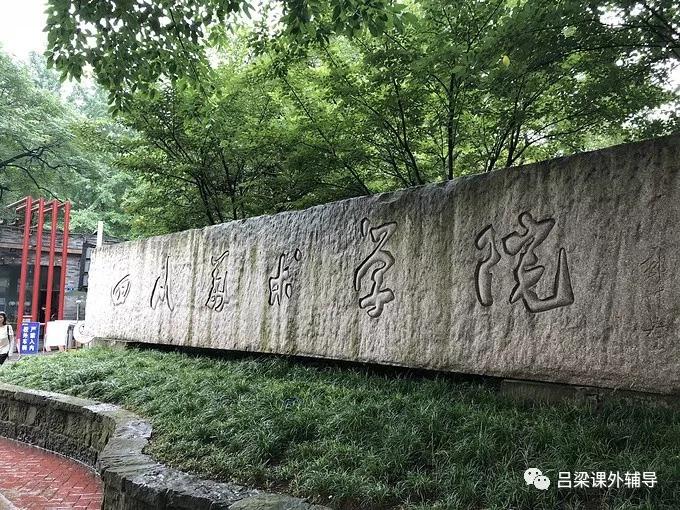 美丽的重庆大学城,走进重庆高校