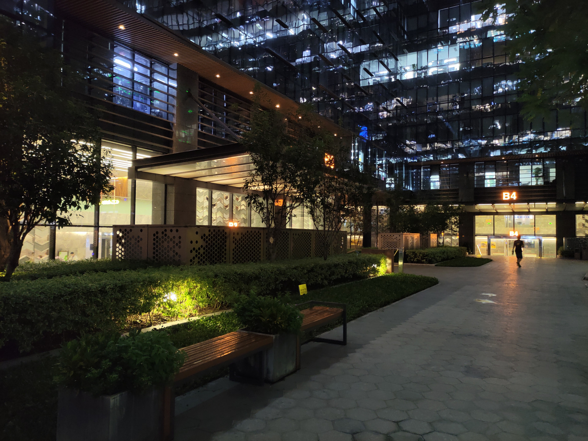 中兴axon30屏下版发布会全程回顾,中兴axon30和中兴axon20对比