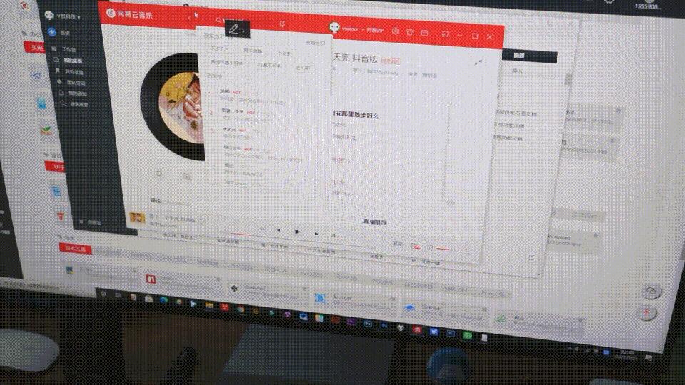 咪鼠智能语音怎么打字,咪鼠智能鼠标语音打字