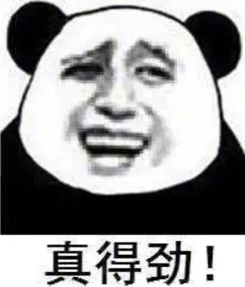 播种一棵树收获一片森林,播种一粒种子收获一份希望