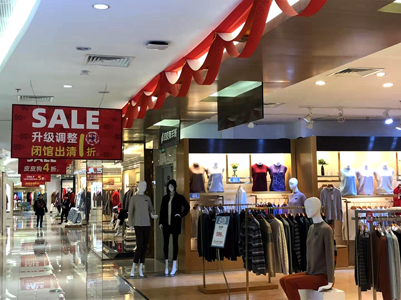 苏州长发商厦,苏州商场倒闭了吗