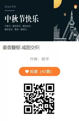 canva和135编辑器,135编辑器微信公众号排版