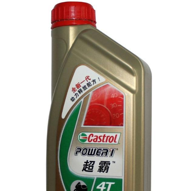 嘉实多美孚壳牌机油哪个好,机油美孚壳牌嘉实多三个的区别