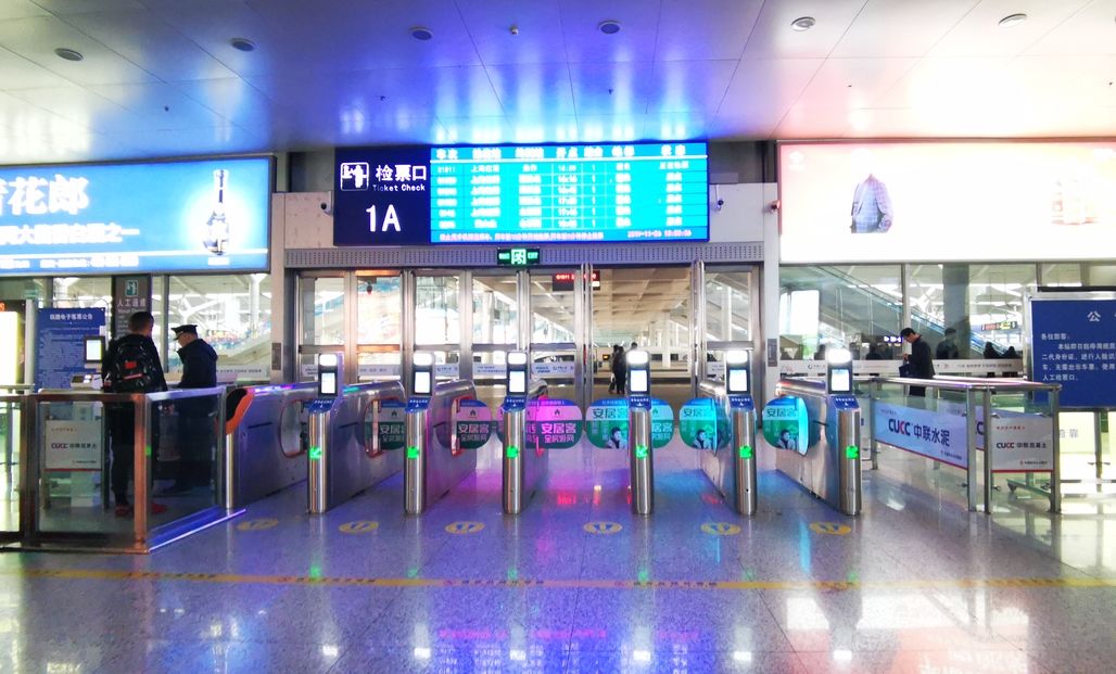 徐州东站电子客票如何改签,徐州东站改签窗口在哪里