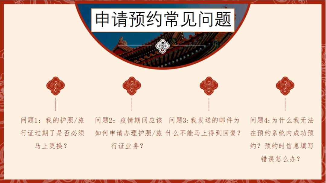 在美国护照过期了怎么换新的,美国护照过期了怎么申请办理