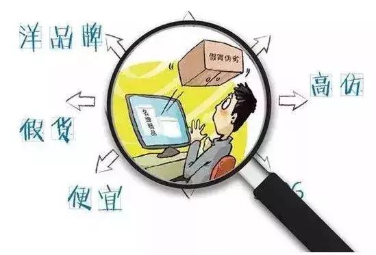 代购微商新政策,再见代购再见微商