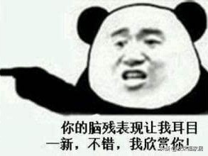 做采购助理能有什么前途,做行政助理