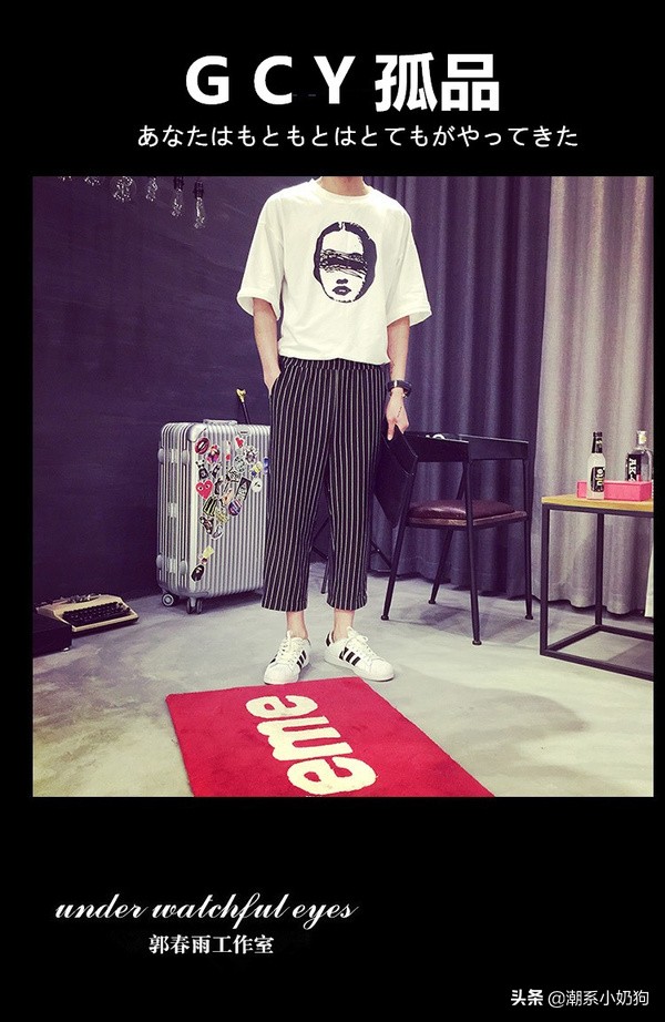 潮牌外贸原单是什么,潮牌品牌外贸原单正品尾货童装